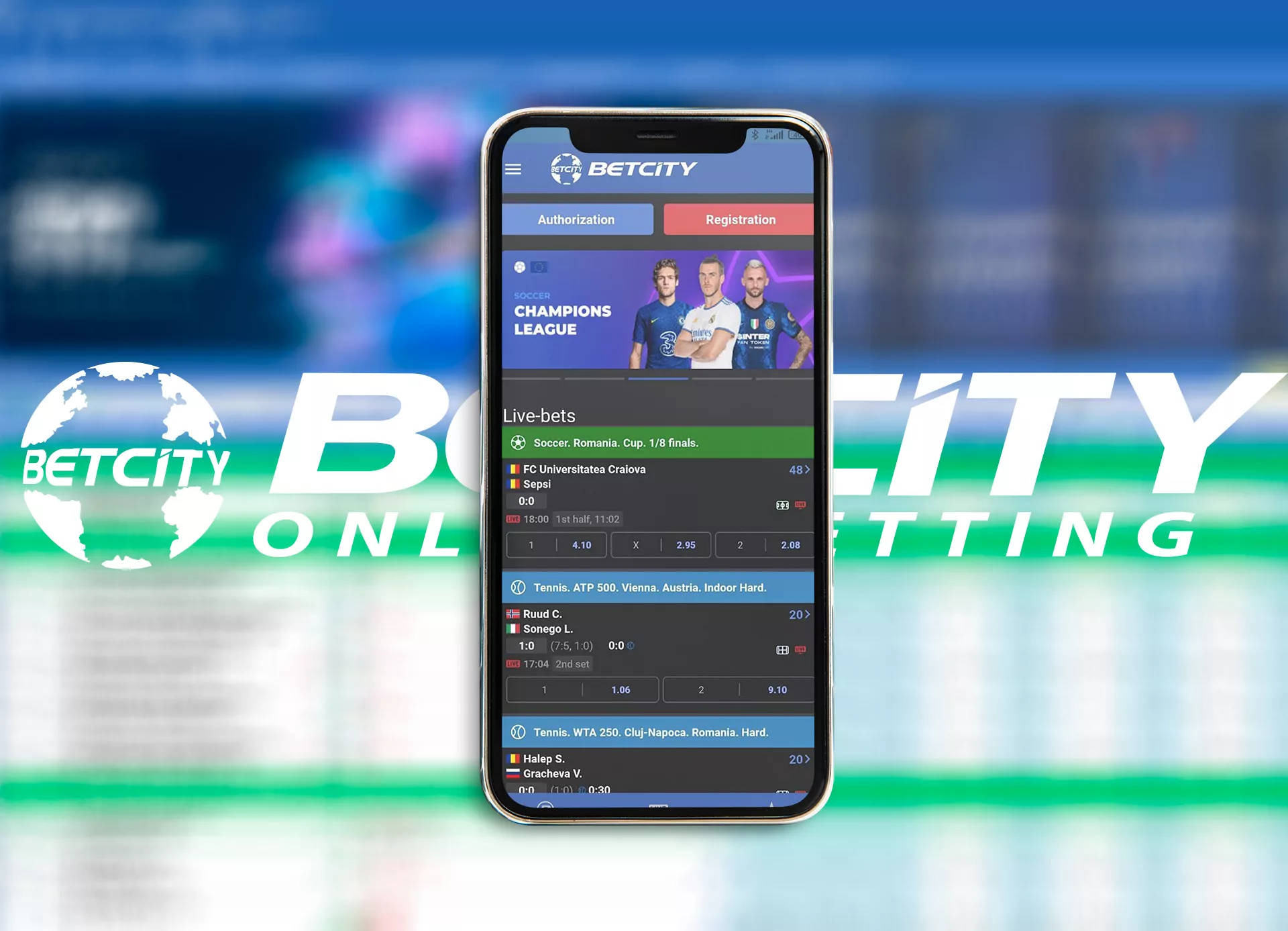 Download the Betcity app and get your bonus for betting.
