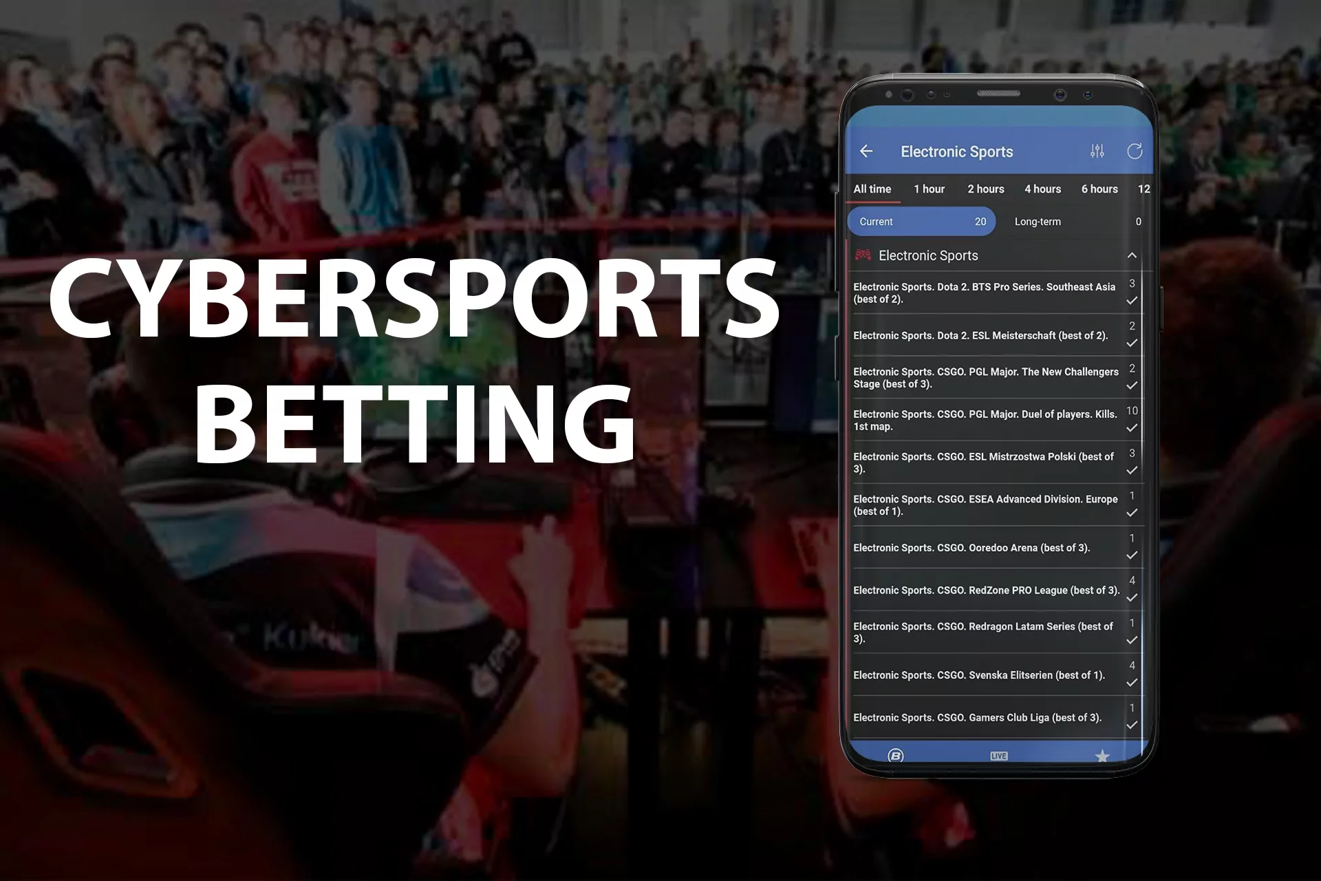 You can watch the broadcasts and bet on cybersports via the Betcity app.