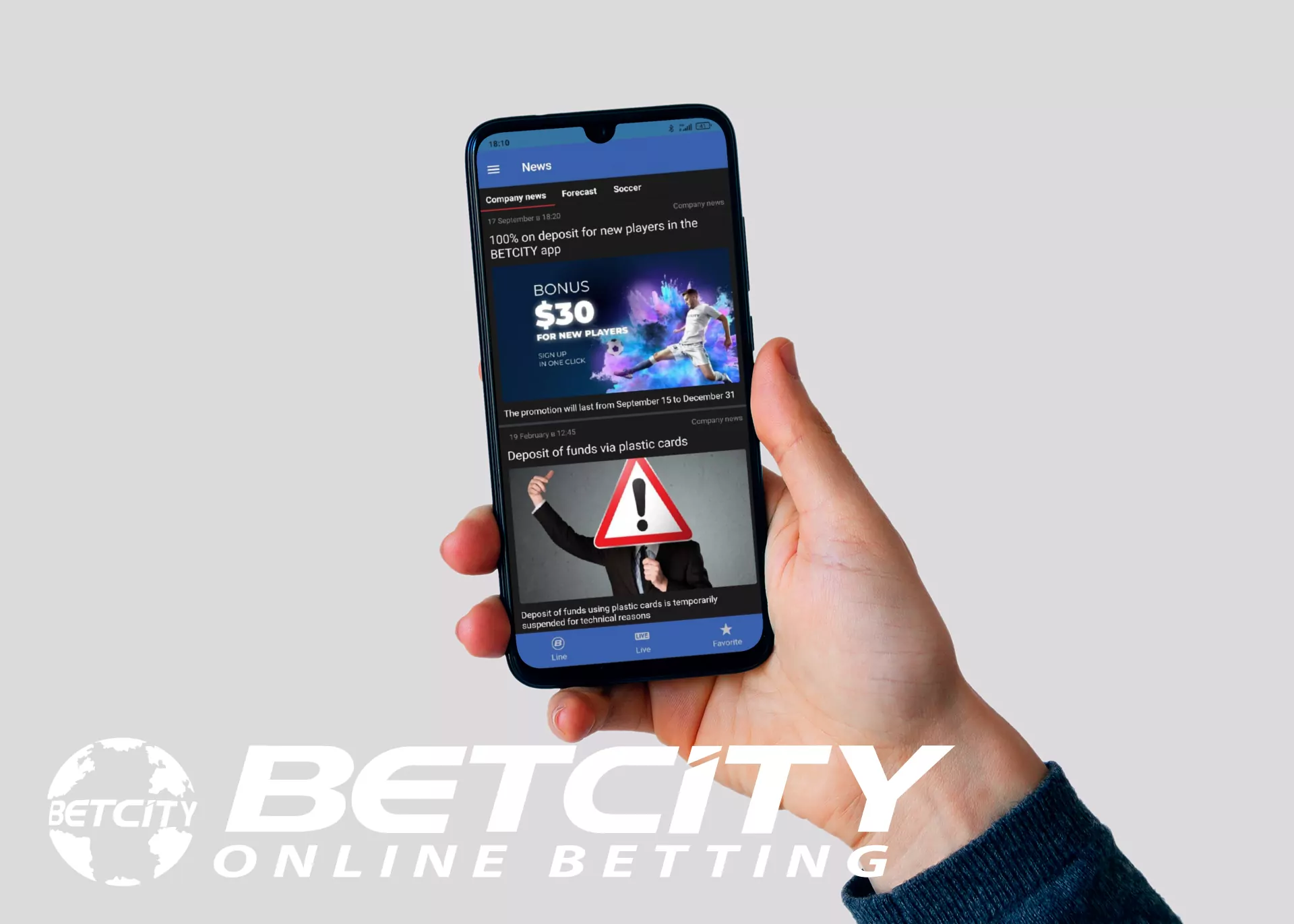 It's more convenient to bet via the Betcity app tha via the website.