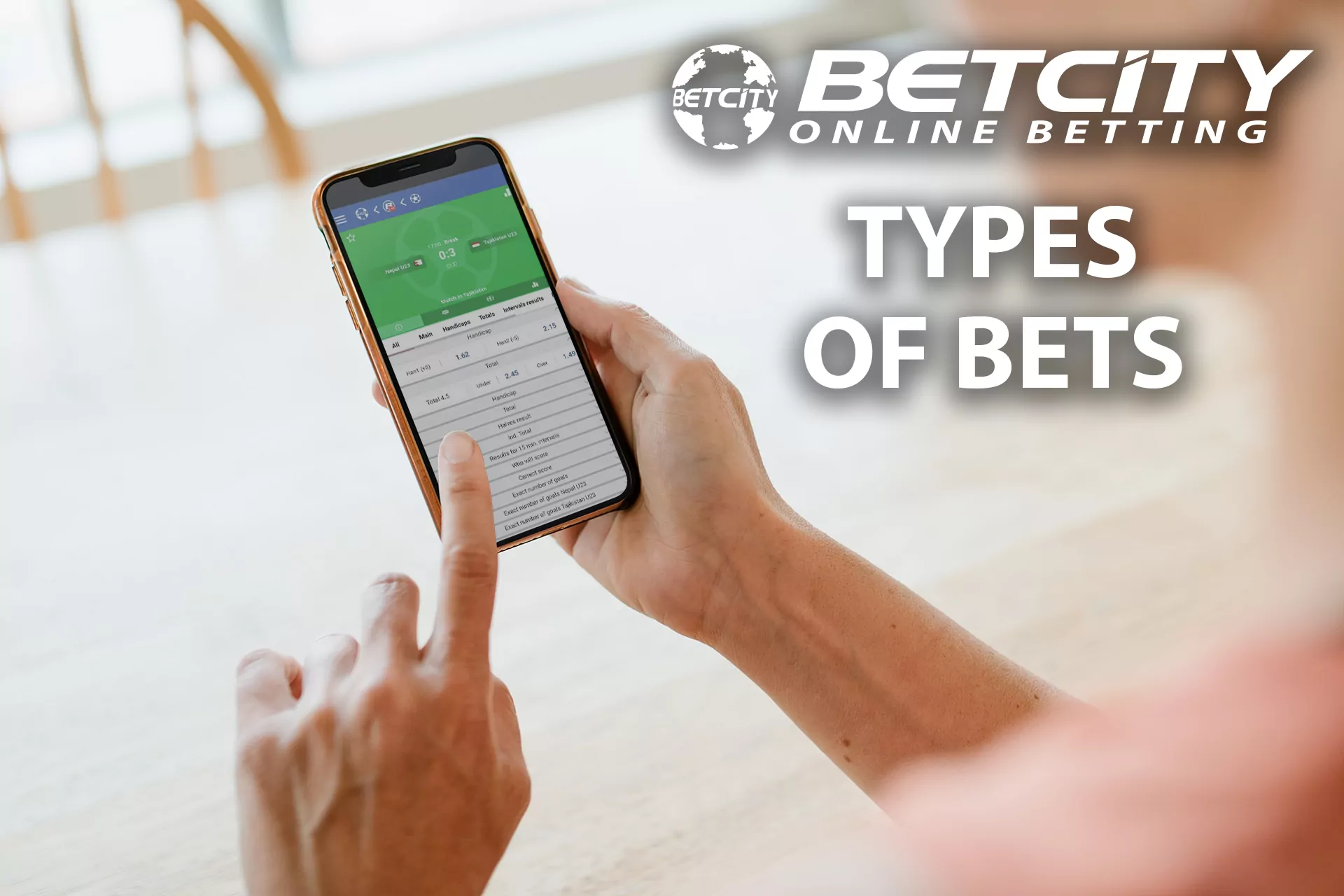 You can place all the popular types of bets in the Betcity app.